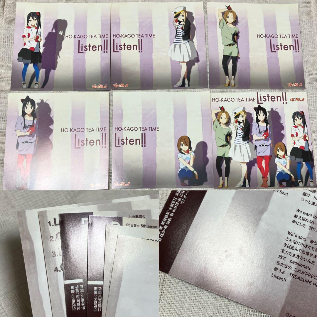 けいおん！　CD8点まとめ売り