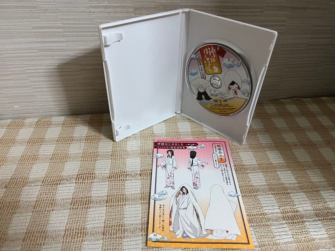 神様はじめました　過去編　22〜25巻OAD付限定版セット　DVD