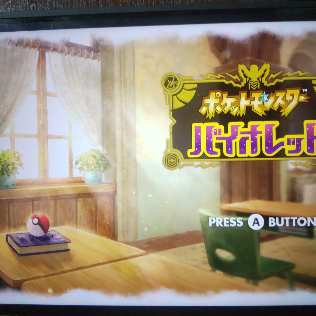 ポケットモンスターswitchソフト6個セット