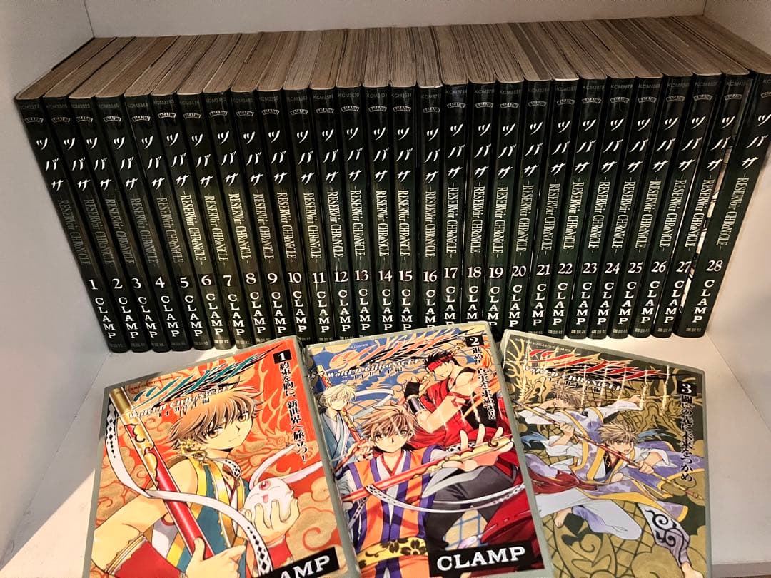 X ツバサ・クロニクル 漫画 全巻セット＋X下敷き