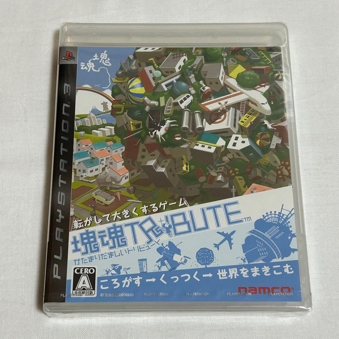 新品未開封　PS3  塊魂TRIBUTE