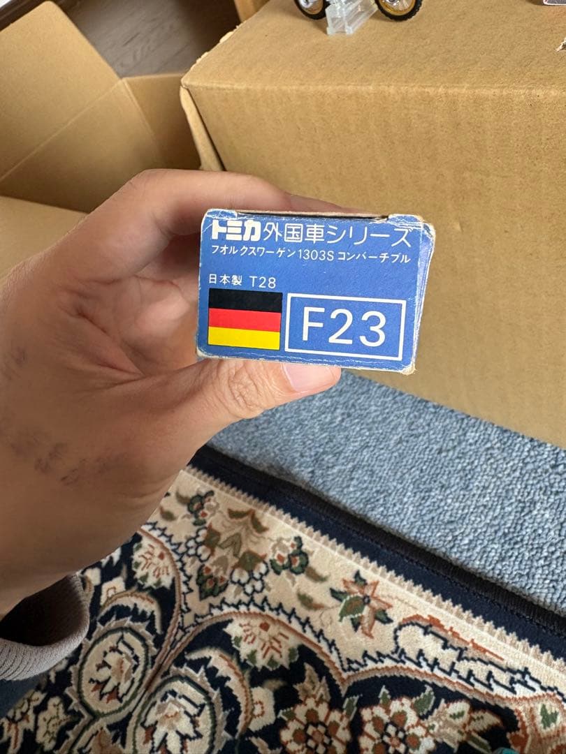 登山トミカ 外国車シリーズフォルクスワーゲン1303Sコンバーチブル