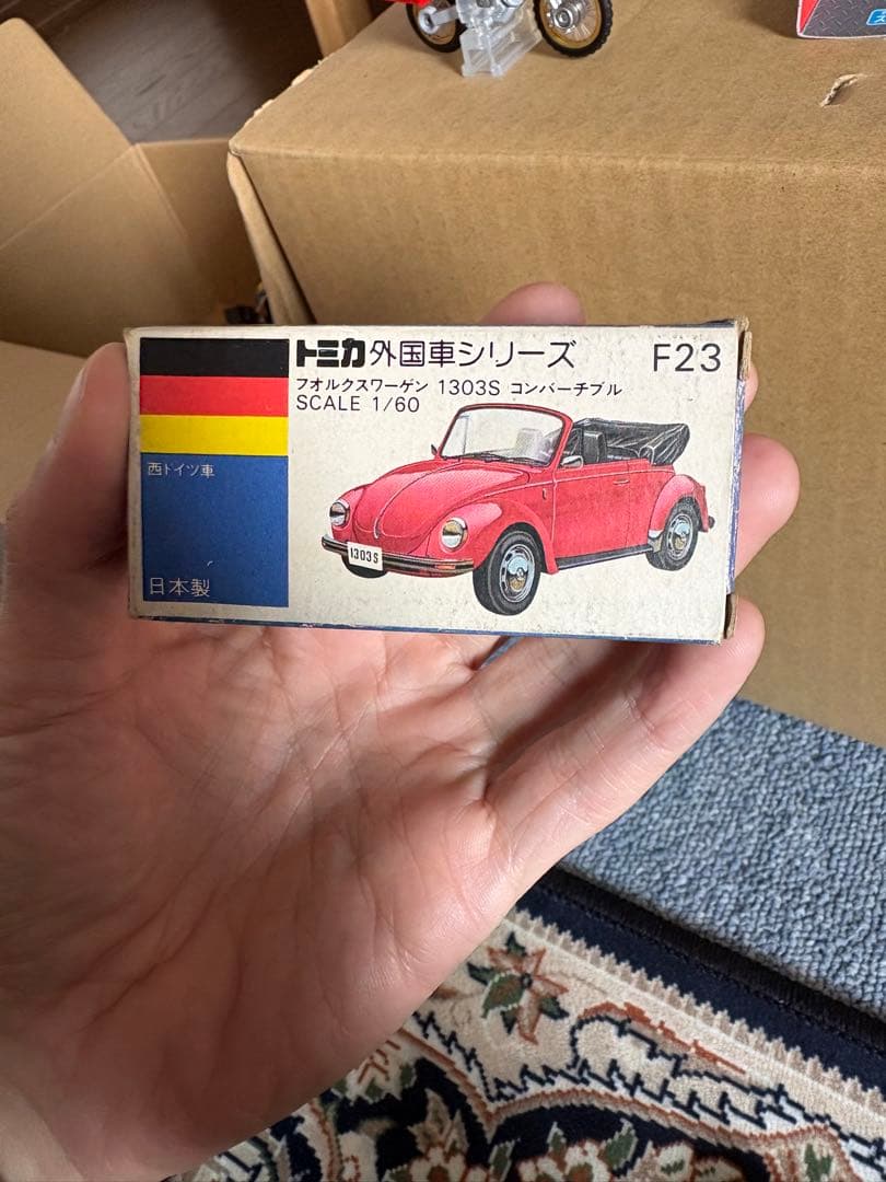 登山トミカ 外国車シリーズフォルクスワーゲン1303Sコンバーチブル