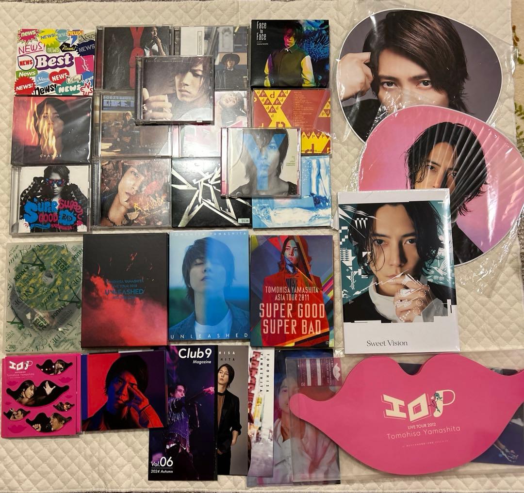 サ*S様 山下智久 写真集 CIRCLE 豪華限定版＆ファンクラブ限定CD DV