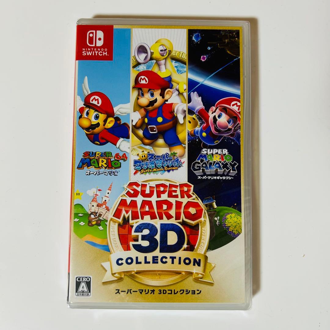 未開封品⭐︎スーパーマリオ 3Dコレクション　Switchソフト　特典付き