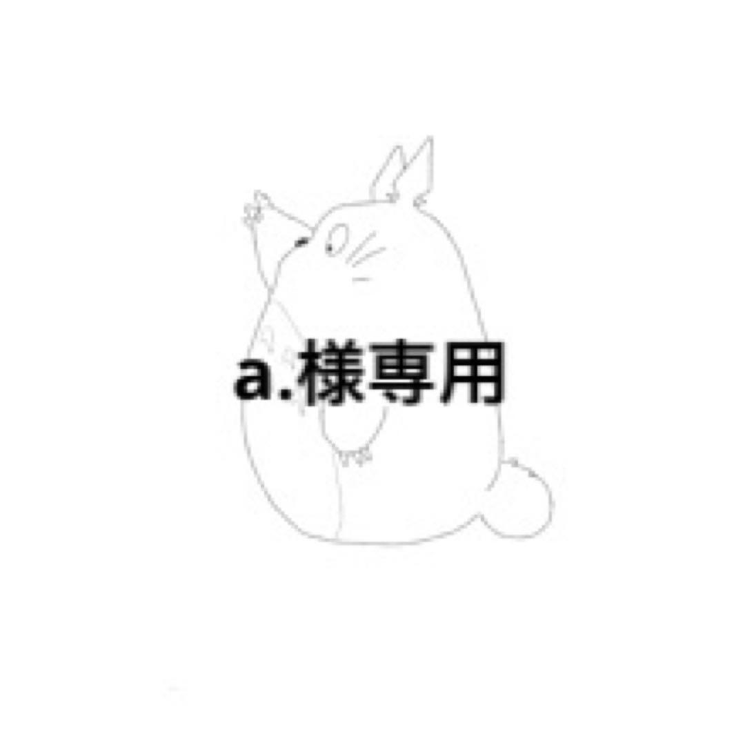 ジブリDVD 16作品まとめ売り