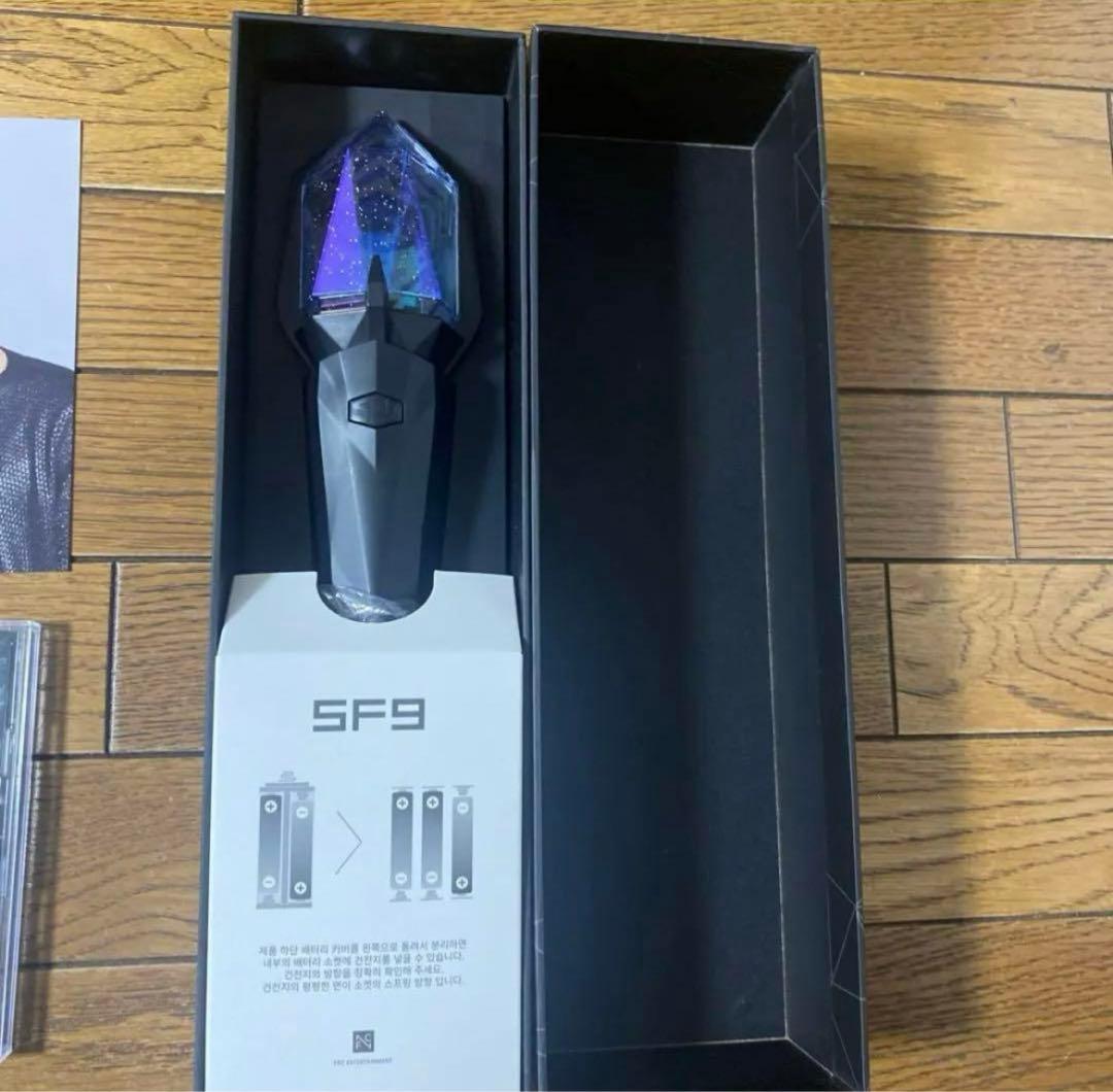 SF9 セット