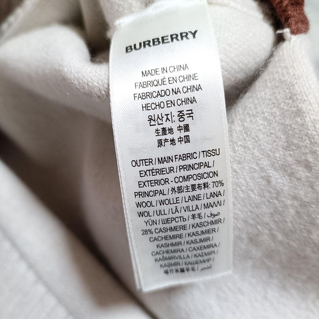 BURBERRY カシミヤ ケープ ポンチョ 近年モデル バーバリー 現行