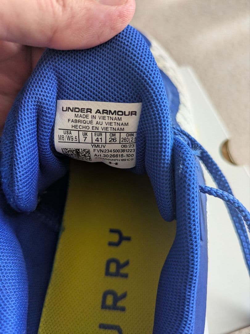 カリー11 underarmor（CURRY）　26cm