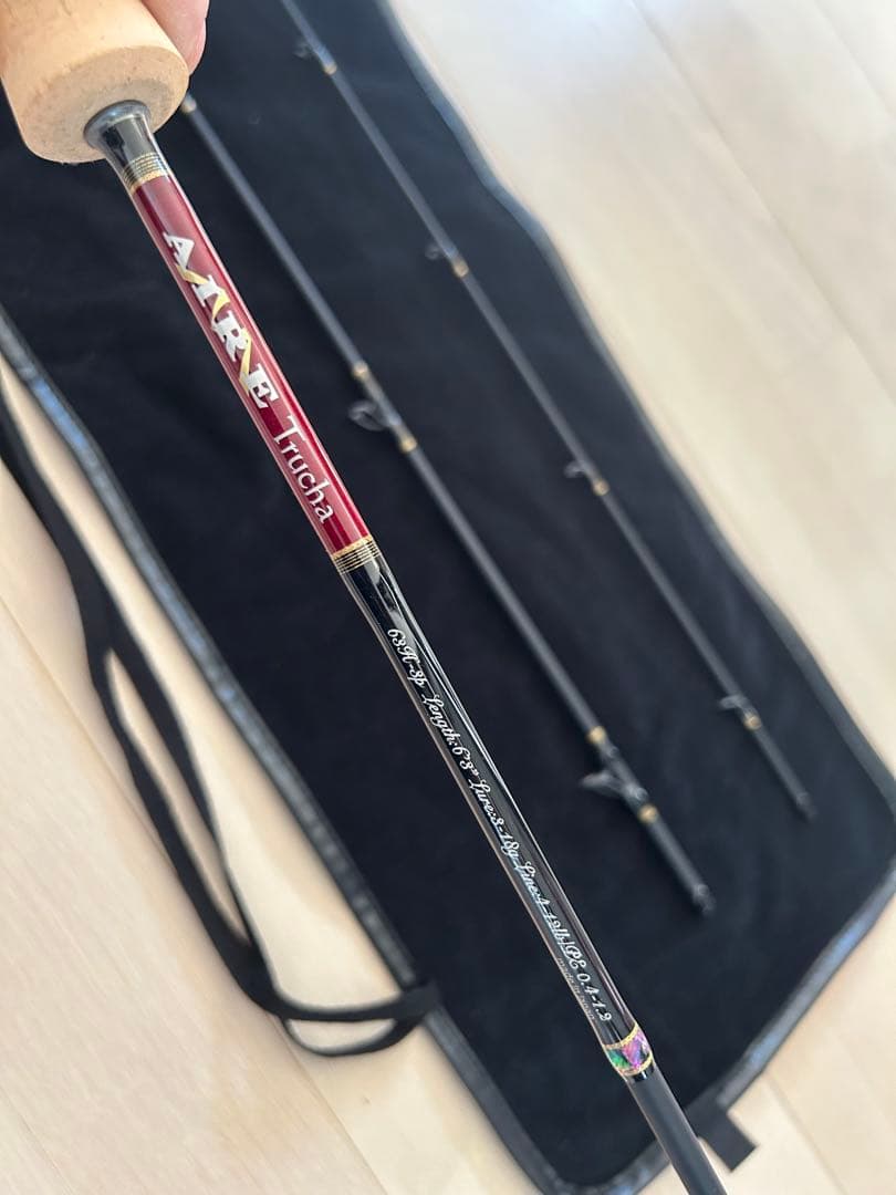 エムアイレ　トゥルーチャーボロンTB63HC 北海道T-2トルザイト
