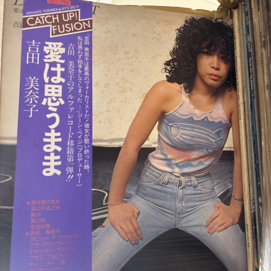 洋楽レコード　まとめ売り　約70枚　①