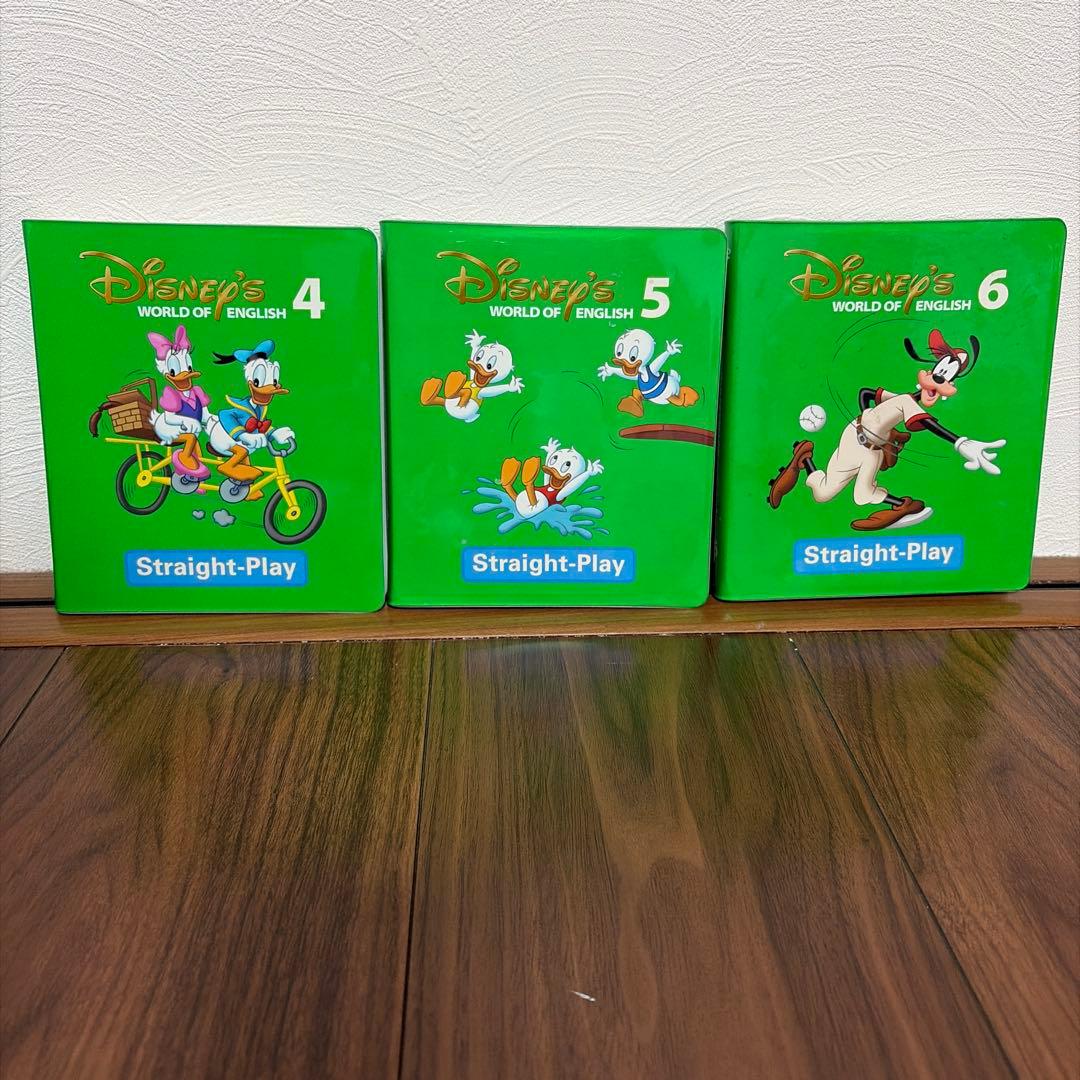 【美品】DWE ストレートプレイDVD1-12