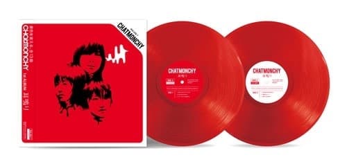 新品 CHATMONCHY チャットモンチー / レコードセット 限定盤 特典