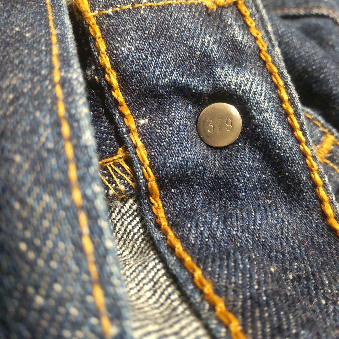 Levi’sリーバイス646 00s 復刻 USA製オレンジタブ フレアデニム