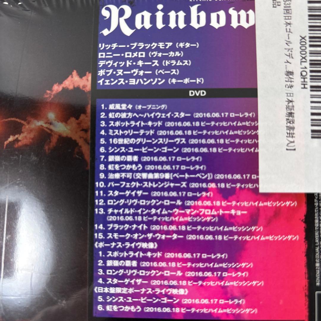 レインボー　CD・DVD　2種類　Tシャツ　Lサイズ　/　ディオ特集　3点セット