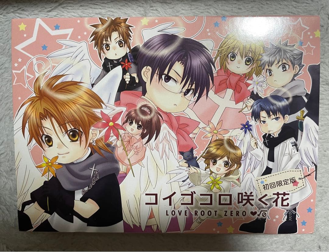クラノア放送委員会 ラジオCD 特典CD セット　コイゴコロ咲く花 初回限定版