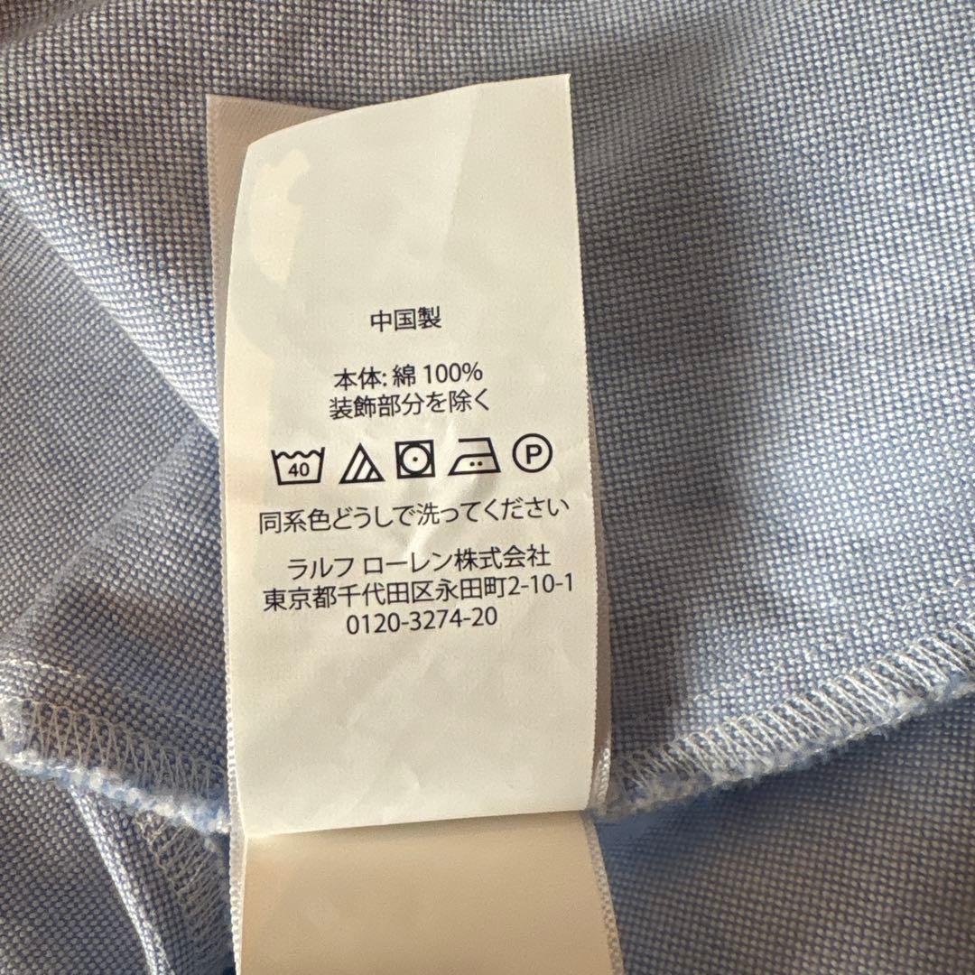Polo Ralph Lauren 水色 シャツワンピース