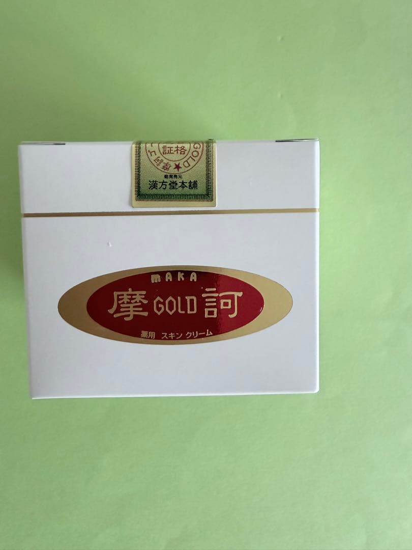 摩訶ゴールドクリーム&本☆新品