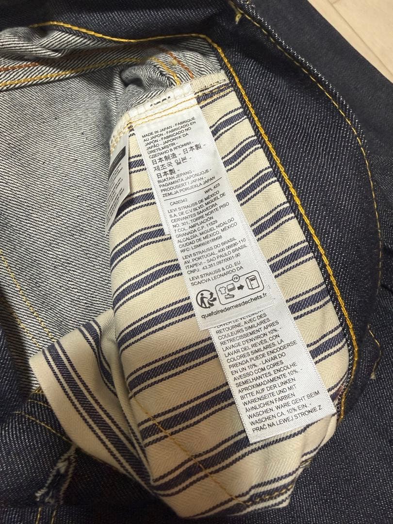LEVI’S LVC S501XX 1944 W32 大戦モデル
