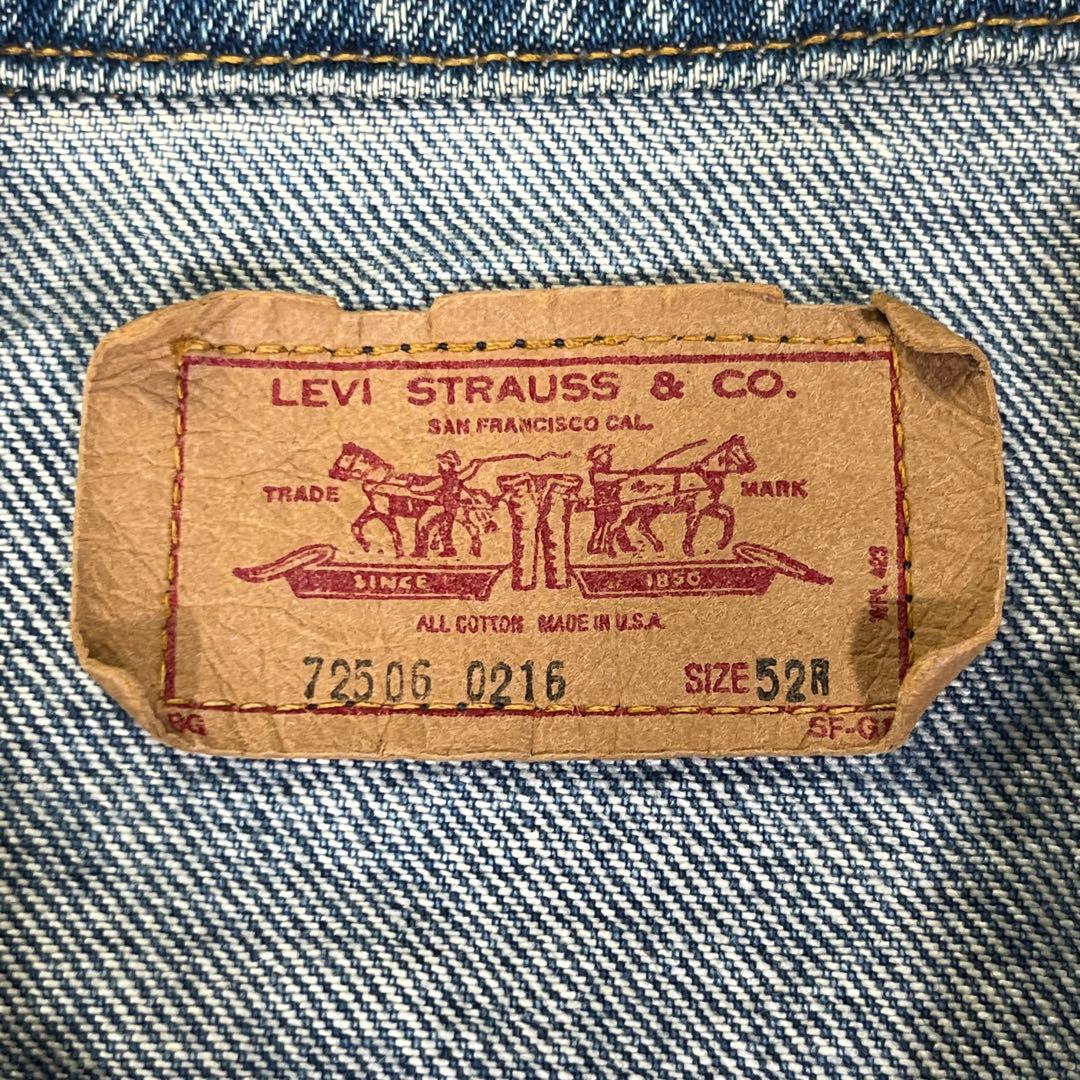 80s Levi's デニムジャケット　72506-0216 USA製　52R