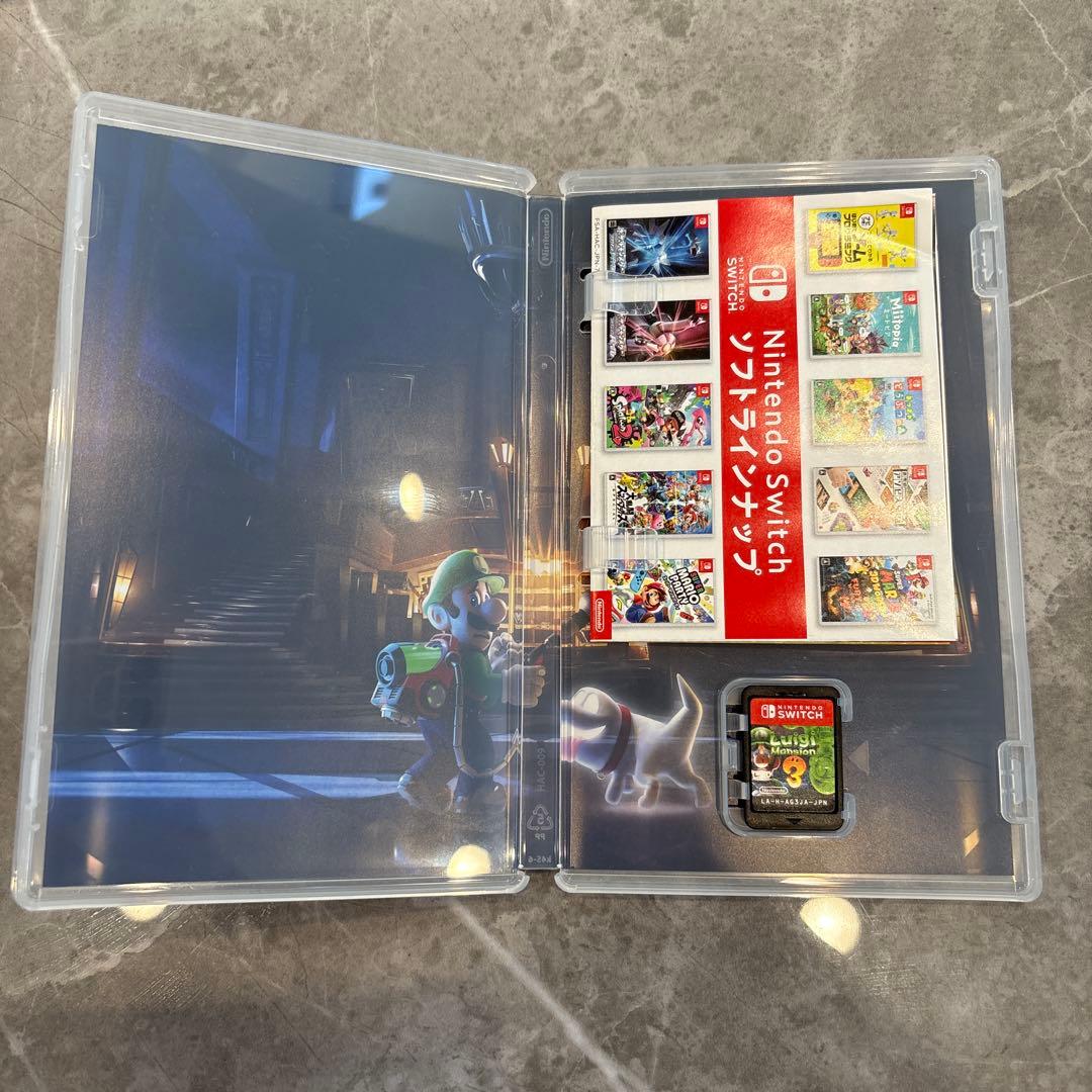 【まとめ買い】Nintendo Switch パッケージ版