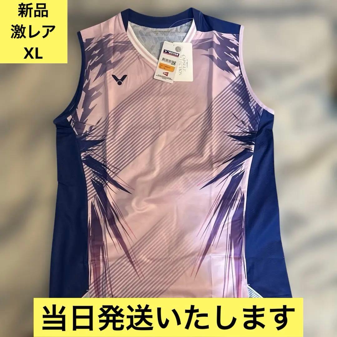 【激レア・新品】ビクター　victor リージージャモデル　ゲームシャツ 2XL