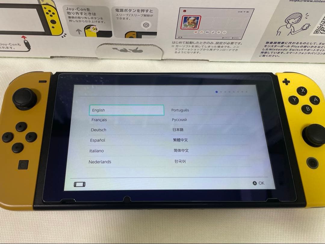 Nintendo Switch 『ポケットモンスター イーブイ』セット