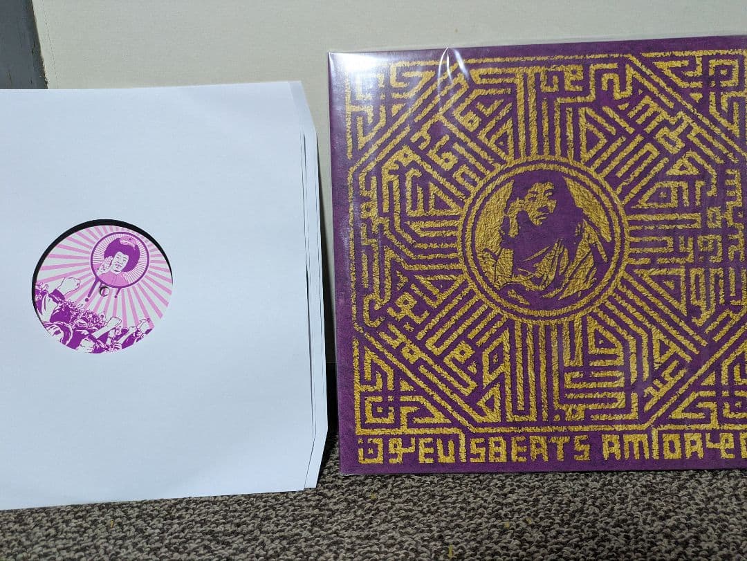EVISBEATS　AMIDA レコード