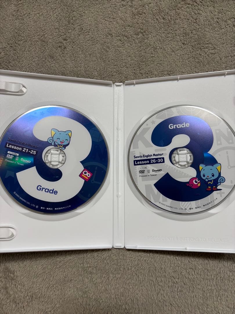 サンリオイングリッシュマスター DVDセット Grade 1-4