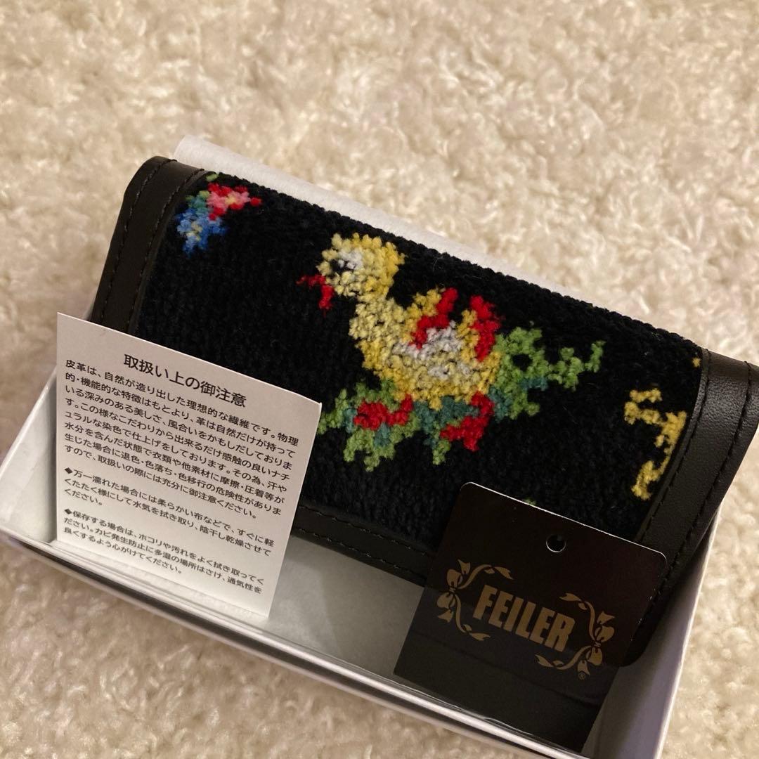 新品未使用　ハイジ　キーケース　黒