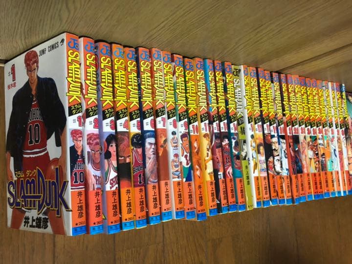 Slam Dunk(スラム・ダンク)全巻31巻セット