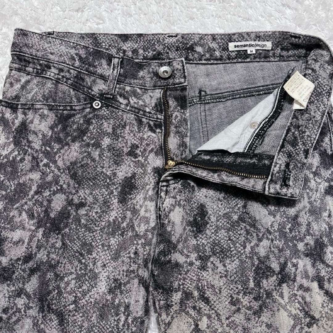 パンツ 00s archive grunge flare denim pants y2k
