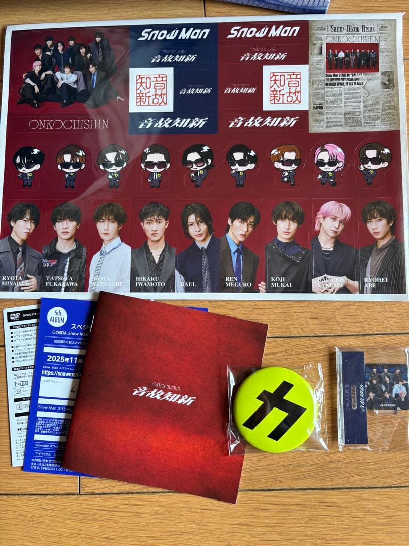 Man 温故知新初回限定B CD＆DVDと特典3種類セット