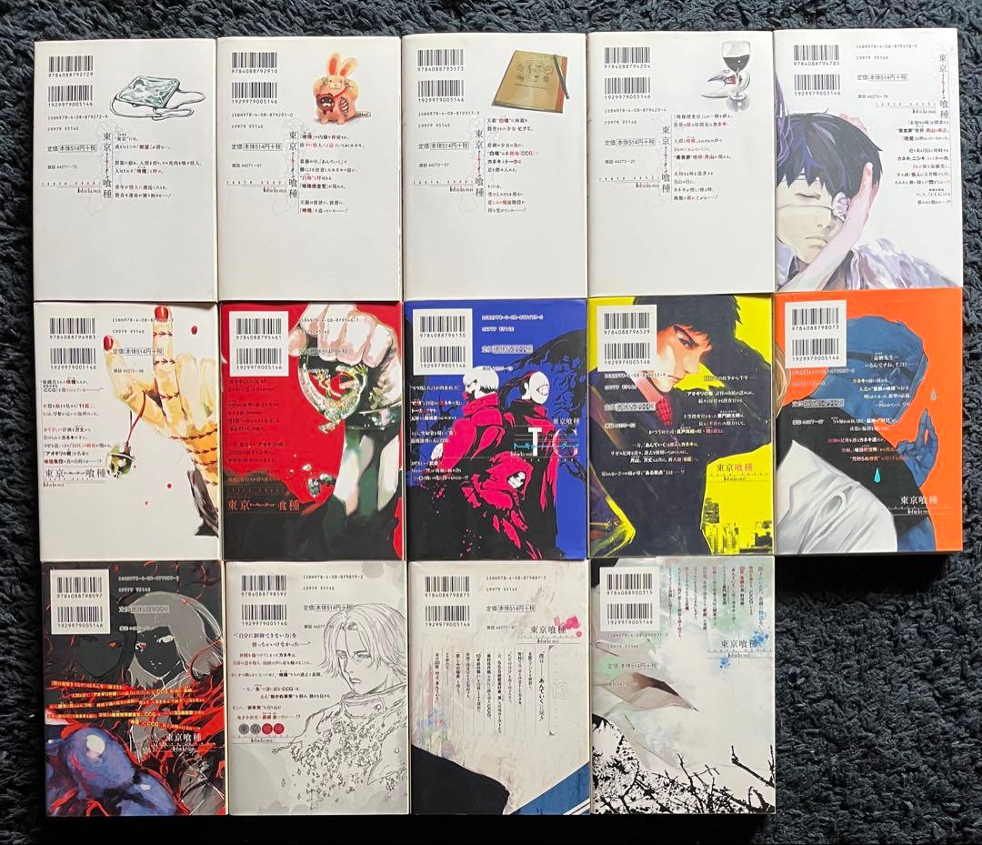 漫画まとめ売り　全157巻