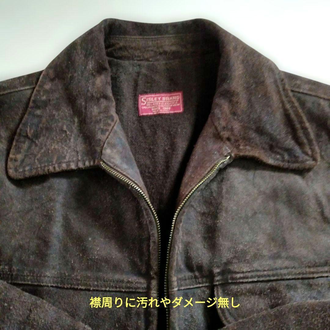 Vintage スウェード レザージャケット トラッカージャケット ブルゾン