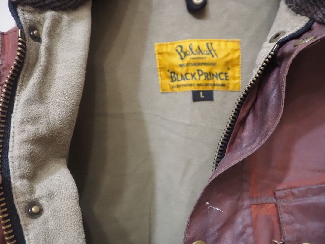 Belstaff Black Prince ジャケット