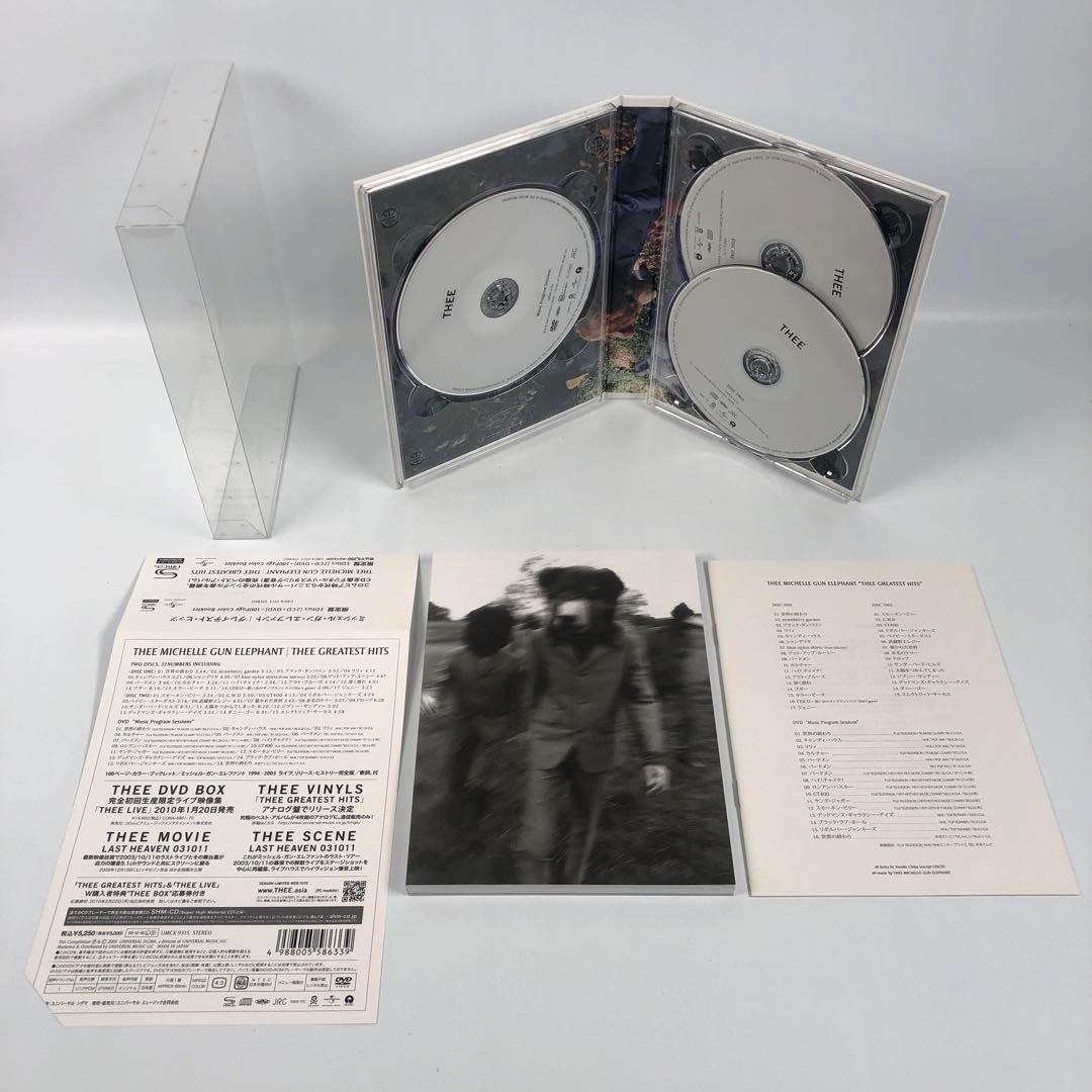 TMGE / THEE GREATEST HITS 初回限定盤 2CD+DVD