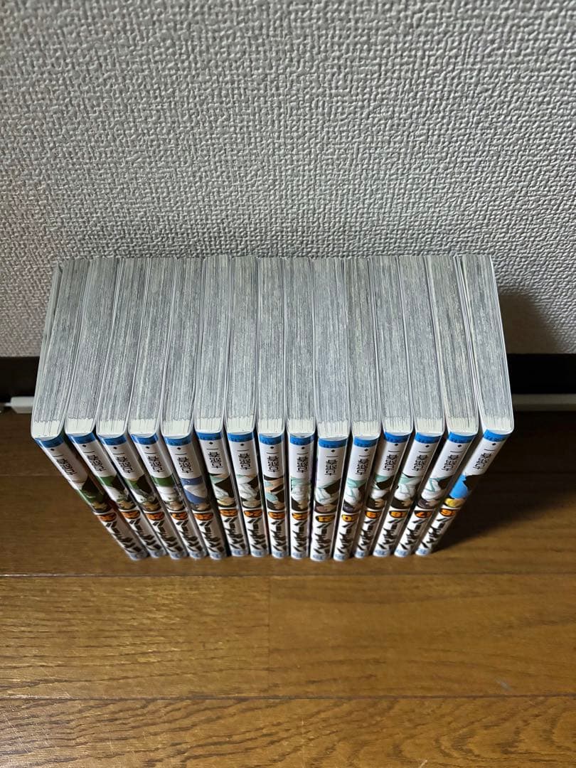 ハイキュー全巻セット(1巻〜45巻)