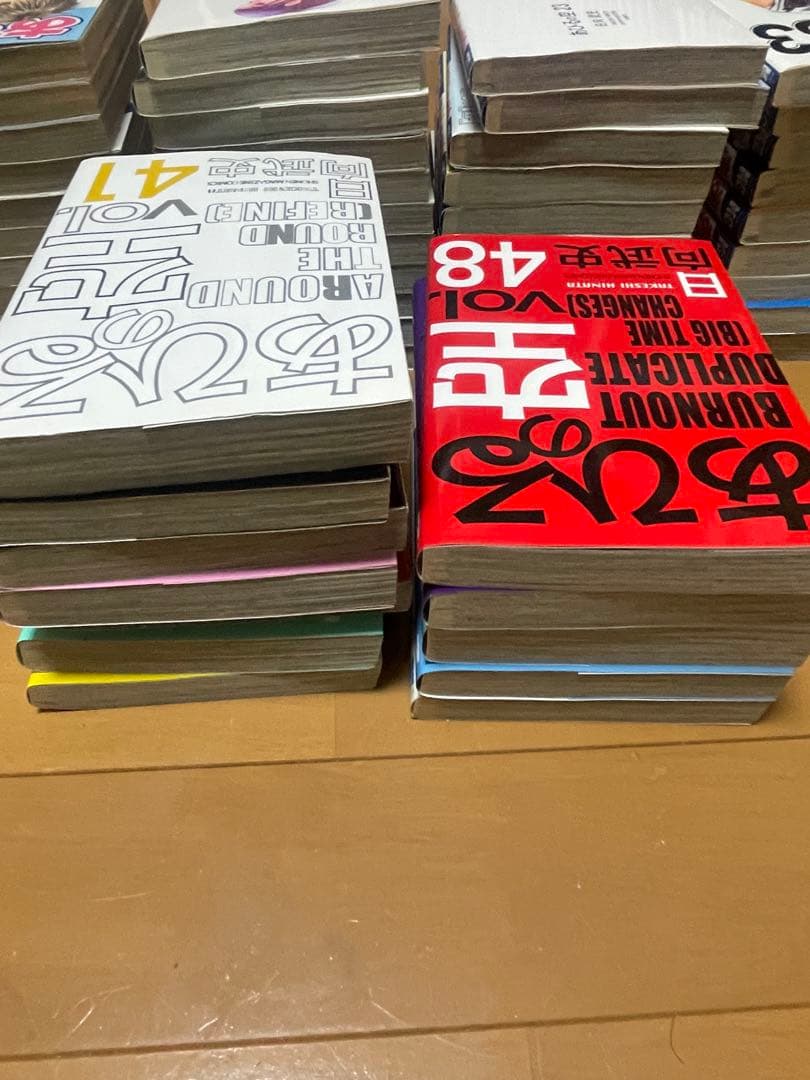 あひるの空 全巻セット 1〜50巻＋関連本2冊