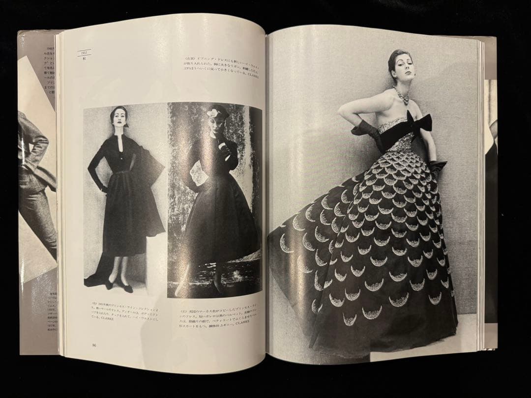 【おまけ付！】クリスチャン・ディオール1947-1957/Dior VOGUE