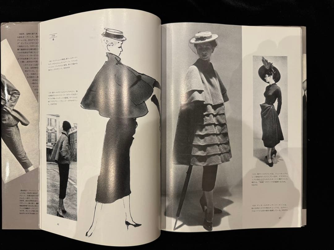 【おまけ付！】クリスチャン・ディオール1947-1957/Dior VOGUE