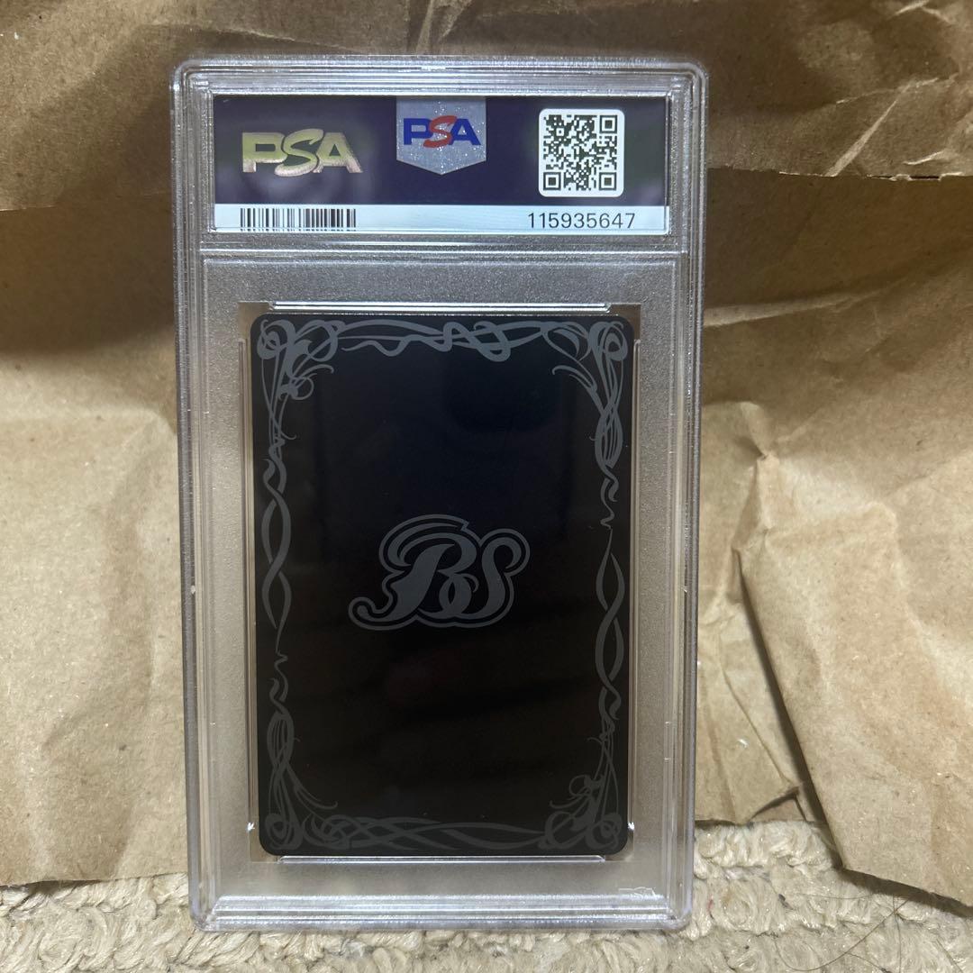 バトルスピリッツ ダブルオークアンタ seclet psa10