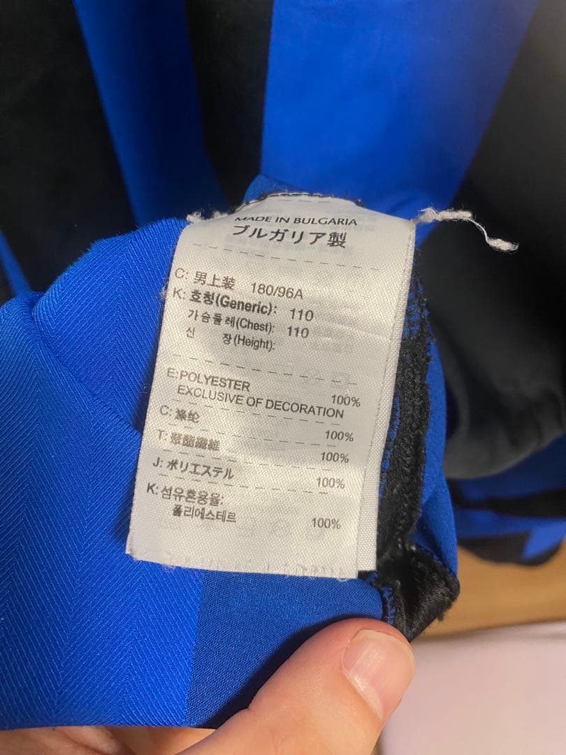 ナイキ Nike インテル ミラノ シャツ トータル 90