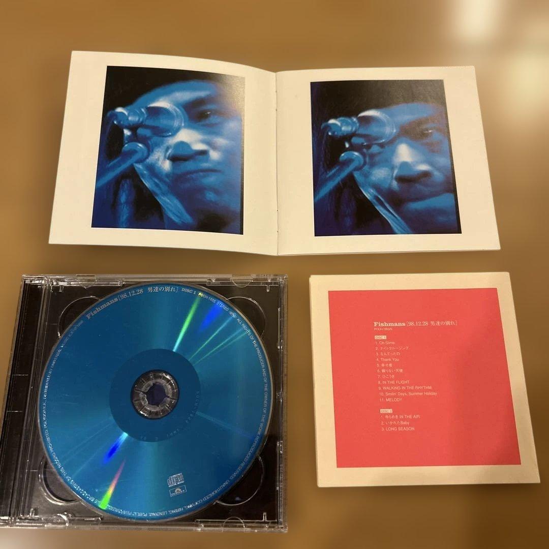 Fishmans［98.12.28 男達の別れ］中古盤CD見本品　2枚組ライブ盤