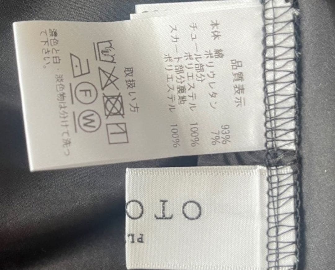 PLUS OTOHAプラスオトハ チュール切替カットワンピース ブラック