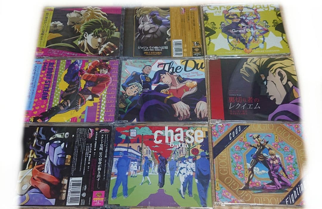 ジョジョ CDセット