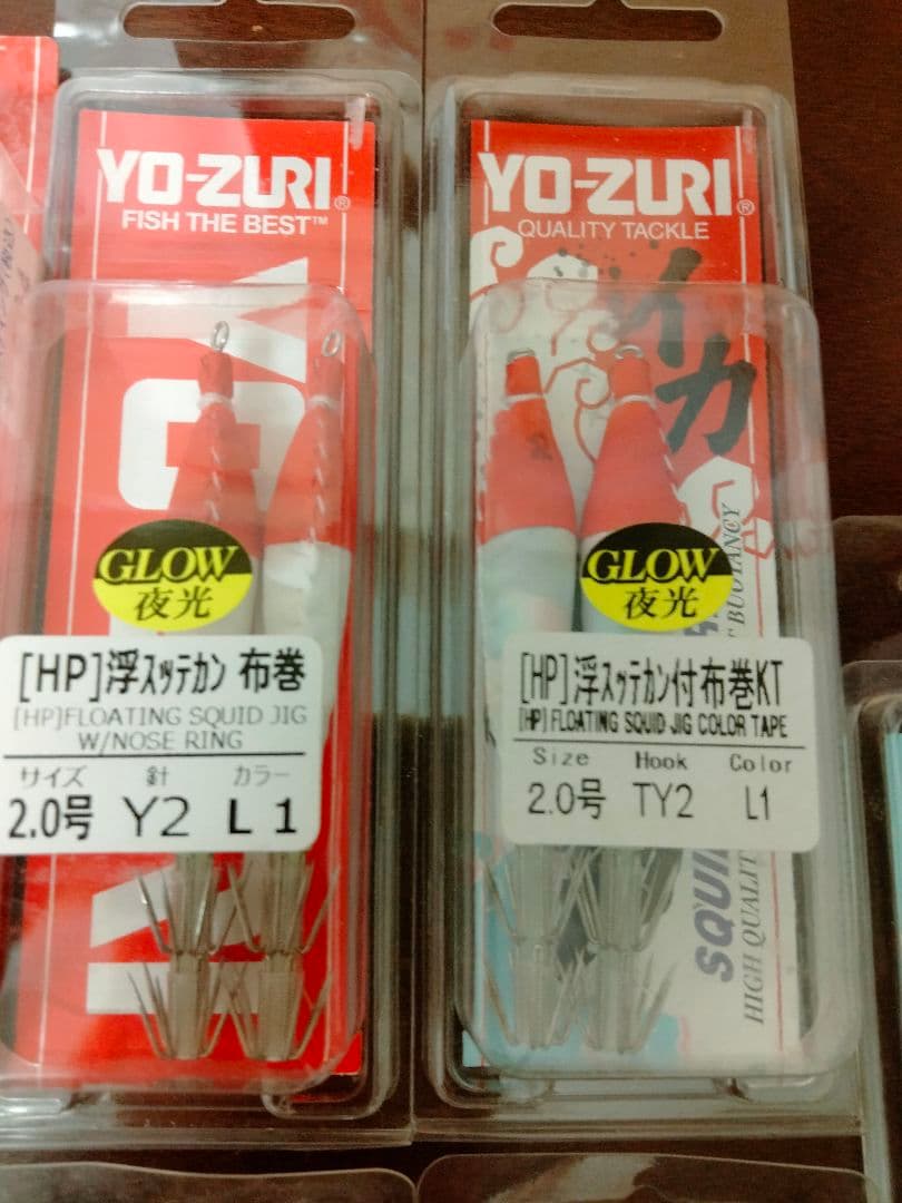 YO-ZURI　浮スッテ　まとめ（ダブルカンナがメイン）