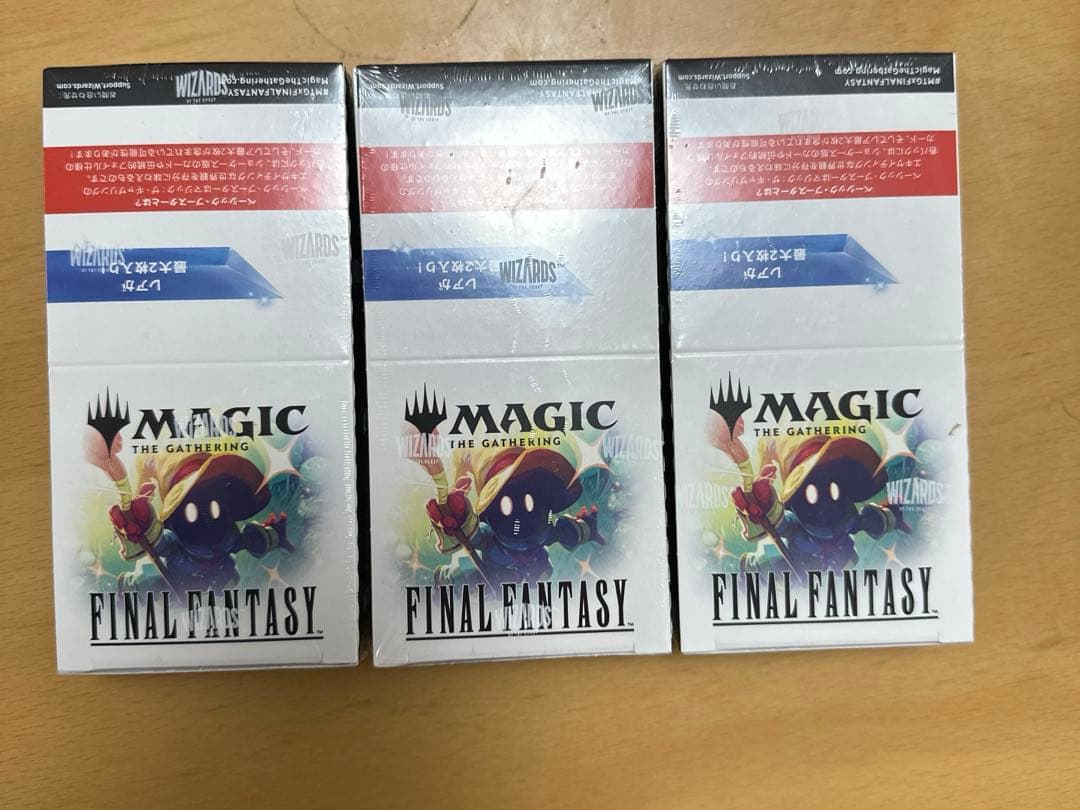 ファイナルファンタジーベーシックブースター3BOX