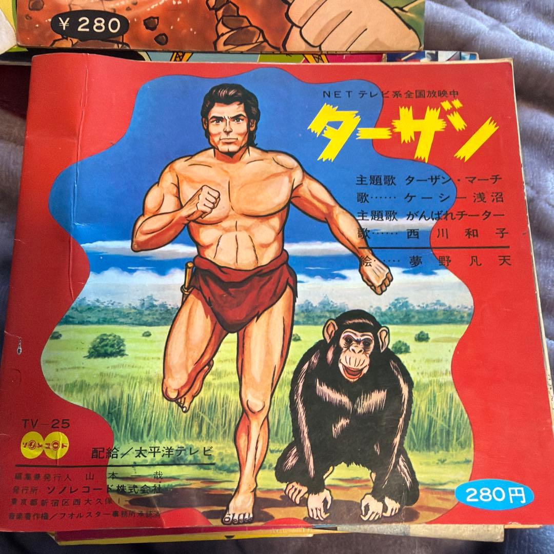 懐かしアニメ　まとめ売り　レコード　ソノシート　約20枚