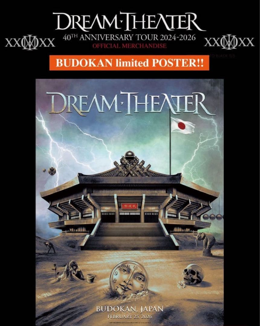 DREAM THEATER 40th 武道館限定ポスター